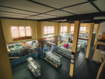 <b>Emmaville Mining Museum</b>